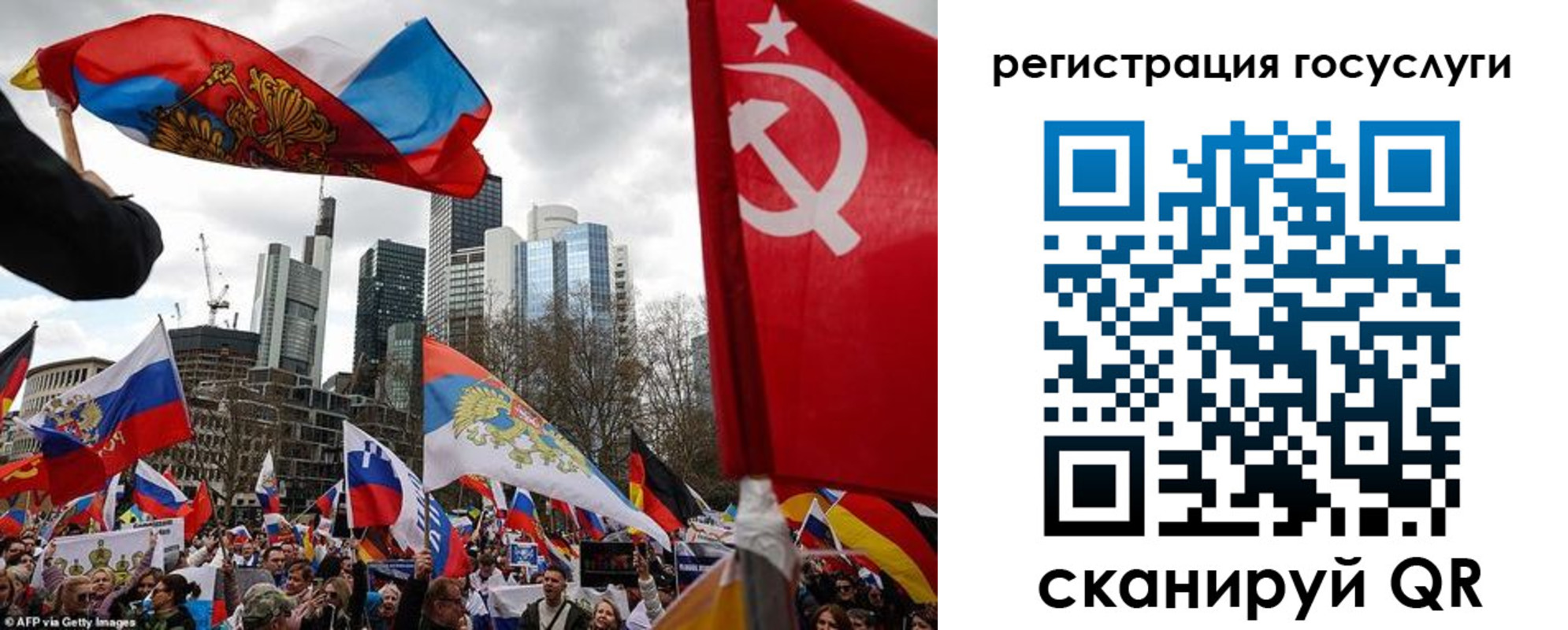 прописка штамп в Соль-Илецке