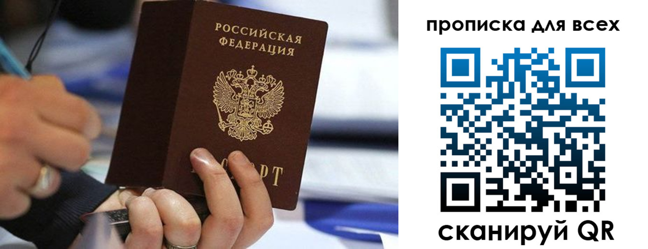 форма 3 в Соль-Илецке